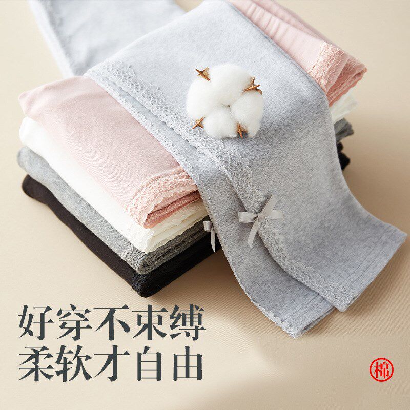 女童打底裤春秋季2023新款纯棉蕾丝花边外穿长裤大童宝宝薄款秋装