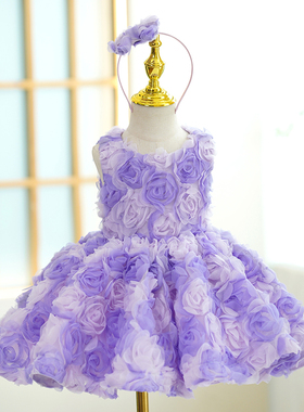 高端紫色女童晚礼服儿童模特走秀小女孩高级感花童钢琴演奏演出服