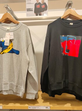 新款男装/女装运动卫衣卫裤套装473557/472951/476119/476120