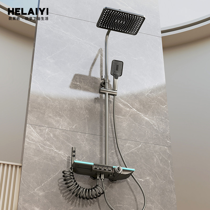智能淋浴花洒套装枪灰色卫生间家用淋浴器数显恒温氛围灯增压喷头,家装主材,恒温花洒套装,淘宝优惠券,粉丝福利购,淘宝优惠卷