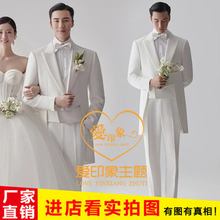 影楼主题男士 西服套装 中长款 修身 白色燕尾服风衣舞台演出韩式 新款