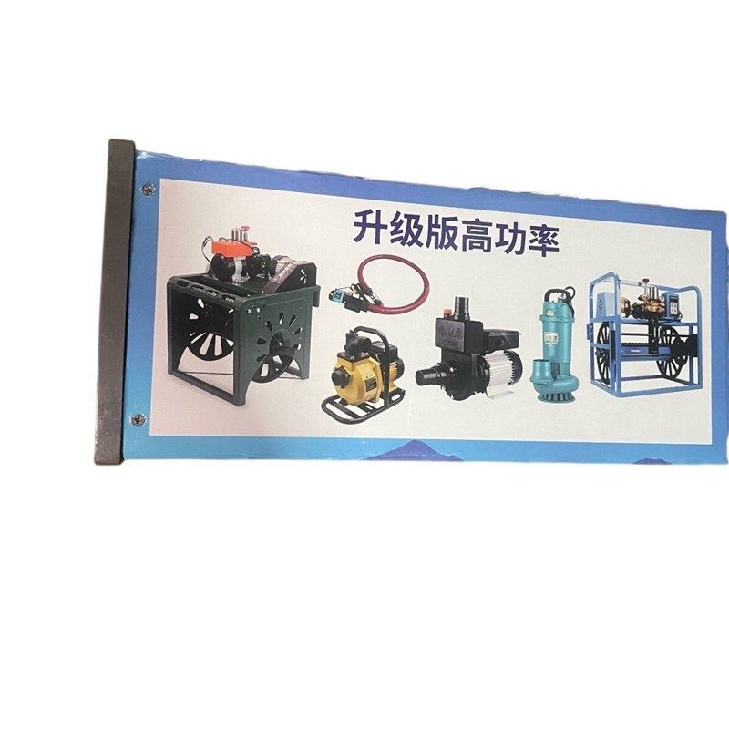 220V转48-60V电源转换器变压器交流变直流电动车电瓶打药机水泵总,农机/农具/农膜,打药机/弥雾机,淘宝优惠券,粉丝福利购,淘宝优惠卷