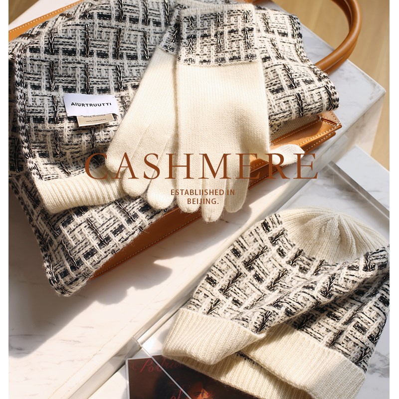 AIu法国高定香风金葱纯山羊绒 毒家高奢线围巾帽子手套装保暖针织