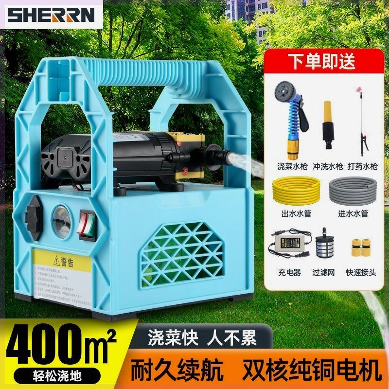 充电小型抽水泵农用手提电动喷雾器浇水神器多功能锂电喷淋用农具