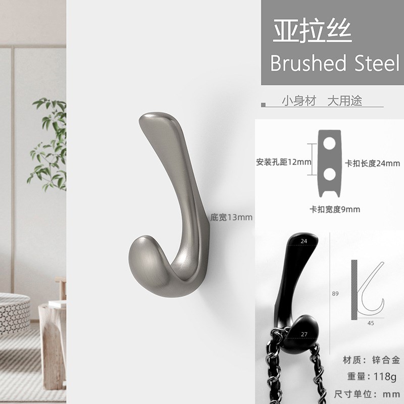 鞋柜衣钩桃木衣柜衣架衣服玄关挂衣进门固定免壁挂墙壁单勾打孔胡