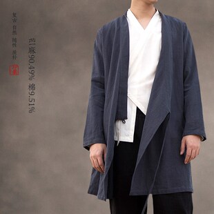 中长款 禅服复古新中式 风衣外套道袍 男装 90%苎麻中国风汉服秋季