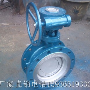 DN125 DN150 DN200 硬密封涡轮蝶阀 DN300 16C DN250 DN500 D343H
