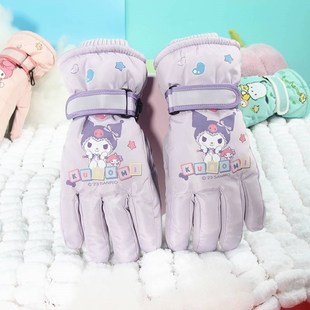 三丽欧儿童滑雪手套单板防滑冬季加厚加绒岁男女儿童可爱库洛米