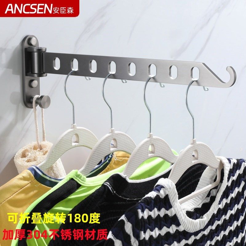 枪灰色不锈钢折叠窗户卫生间晾衣架神器壁挂阳台小型晒衣服杆酒店,家装主材,隐形晾衣架,淘宝优惠券,粉丝福利购,淘宝优惠卷