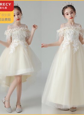 女童礼服洋气儿童主持钢琴走秀婚纱花童表演服女孩蓬蓬公主裙170