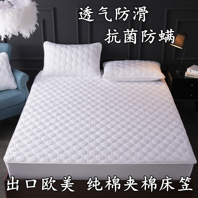100%纯棉床笠单件1.2/1.35/1.5m1.8米2x2.2防滑床罩1.9床垫套2.0