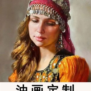 油画定制照片纯手绘油画人像真人肖像宠物自画像装饰画写实挂画展