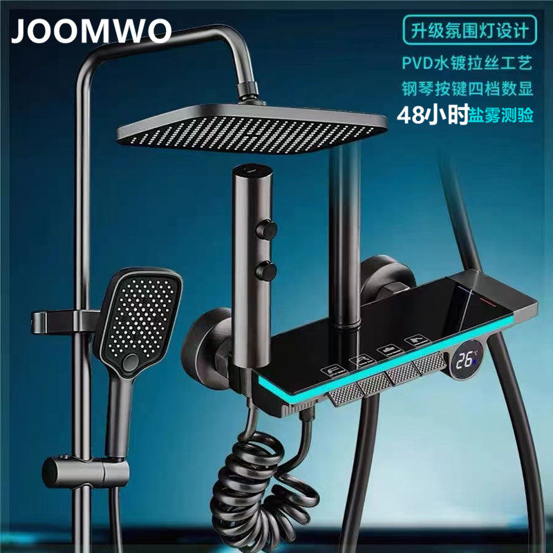 全铜气氛灯恒温花洒淋浴套件钢琴按键数显枪灰化妆室增压喷头家用,家装主材,恒温花洒套装,淘宝优惠券,粉丝福利购,淘宝优惠卷
