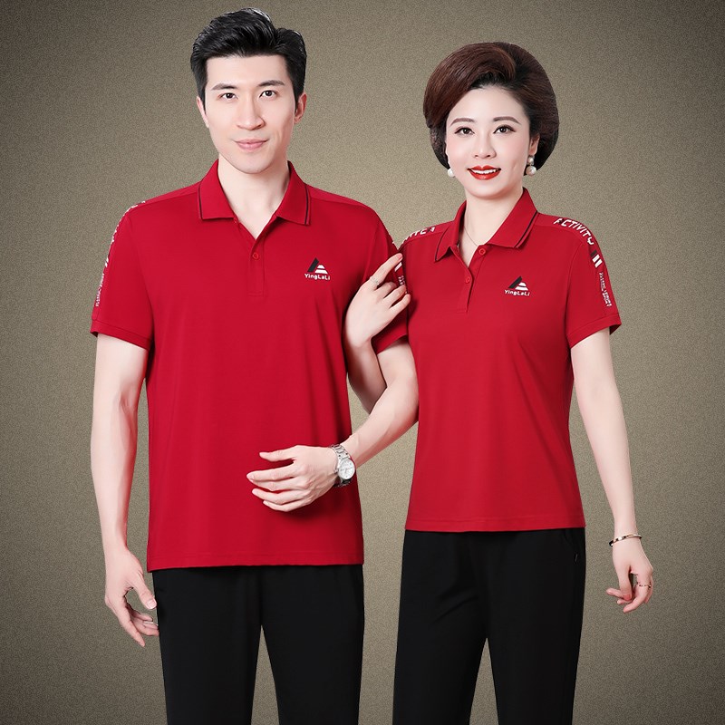 中老年情侣装夏季短袖冰丝运动服休闲套装男女妈妈洋气跑步两件套