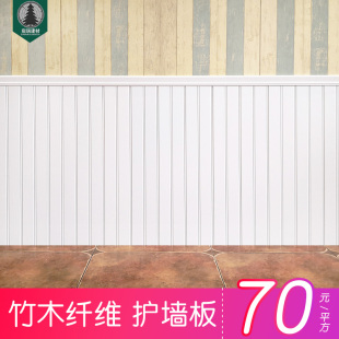 墙裙板pvc欧式竹木防潮护墙板生态木客厅宾馆幼儿园 学校墙板墙围