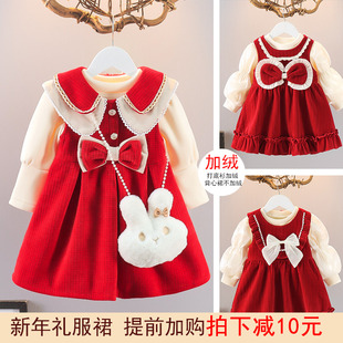 女童秋冬洋装宝宝加绒打底衫红色背心裙婴儿周岁新年礼服裙套裙