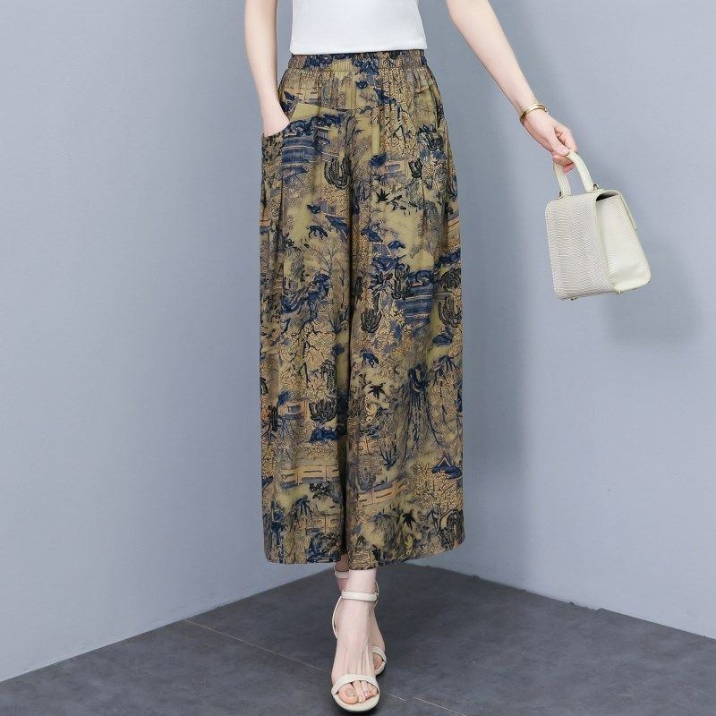 中老年妈妈裙裤女夏季高腰垂感九分阔腿裤高级感胖mm大码棉绸裤子,女装/女士精品,休闲裤,淘宝优惠券,粉丝福利购,淘宝优惠卷