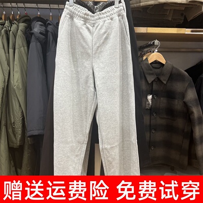 日单合作款/男女装宽松运动长裤/裤脚抽绳休闲裤卫裤裤子471809