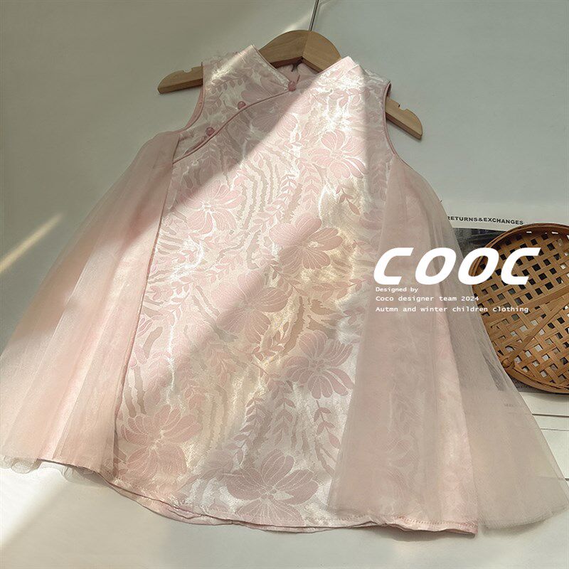 女童旗袍2024新款儿童汉服新中式周岁女宝宝礼服夏季中国风连衣裙