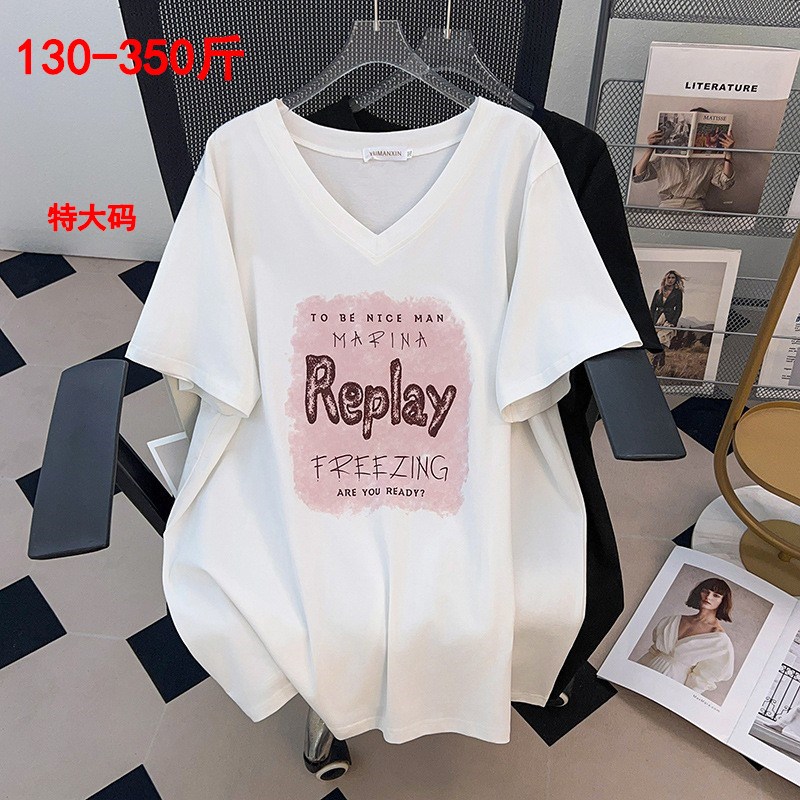 200夏中长款300斤V领T恤女短袖特大码350加肥加大胖mm宽松棉上衣