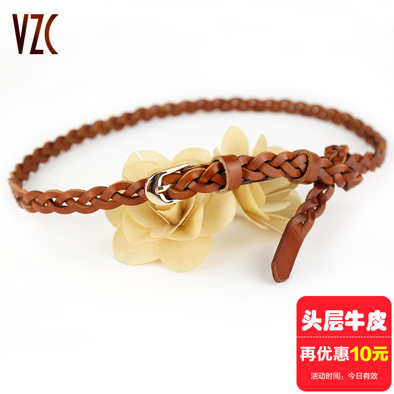 皮带女真皮头层牛皮编织休闲百搭针扣腰带腰链配裙子装饰打结裤带