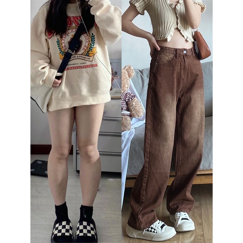 特大码棕色直筒牛仔裤女2024新款胖mm宽松百搭美式高腰阔腿长裤子