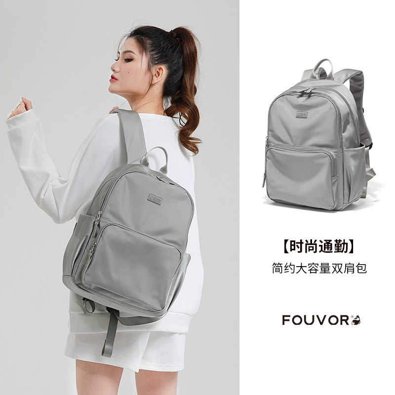 牛津布双肩包女2023新款通勤电脑包大容量旅行背包大学生帆布书包