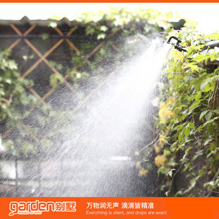 雾化喷头半自动喷淋系统套装微喷设备倒挂式雾化喷灌带雾化微喷头