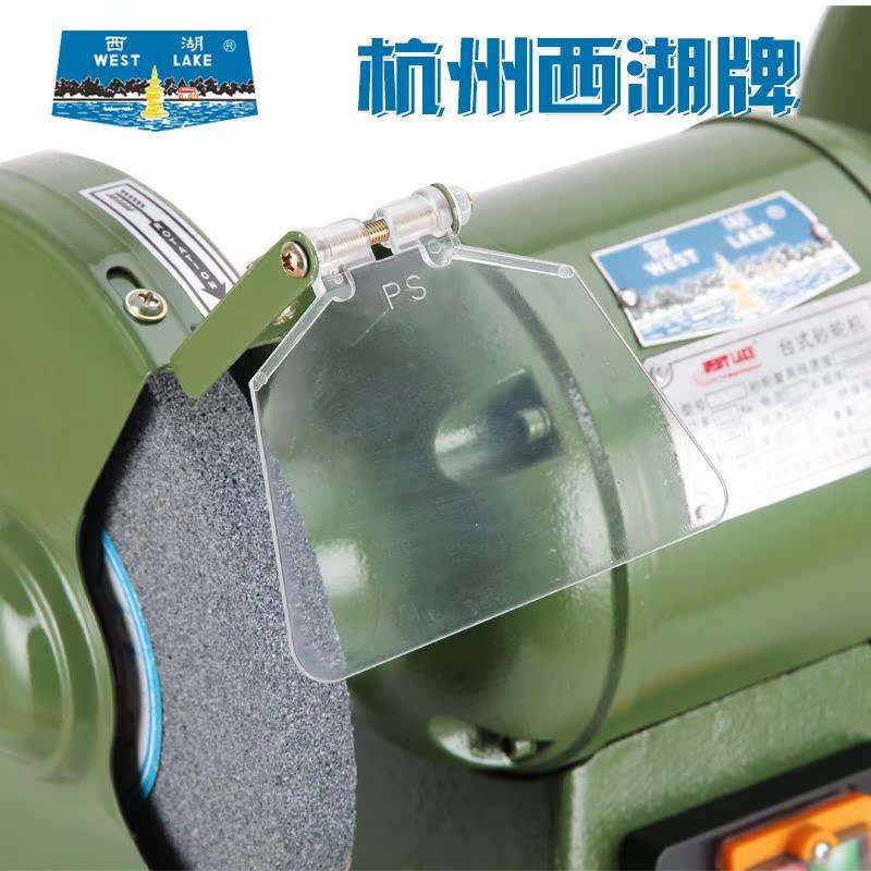 直销台式砂轮机沙轮马达磨刀器小电家用小型打磨抛光磨刀机小型,农机/农具/农膜,播种栽苗器/地膜机,淘宝优惠券,粉丝福利购,淘宝优惠卷