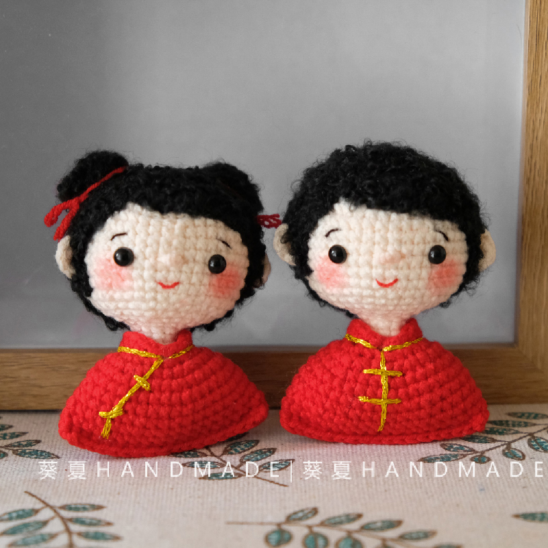 创意新婚自制相框礼物钩针编织手工diy新娘婚纱玩偶国风材料包