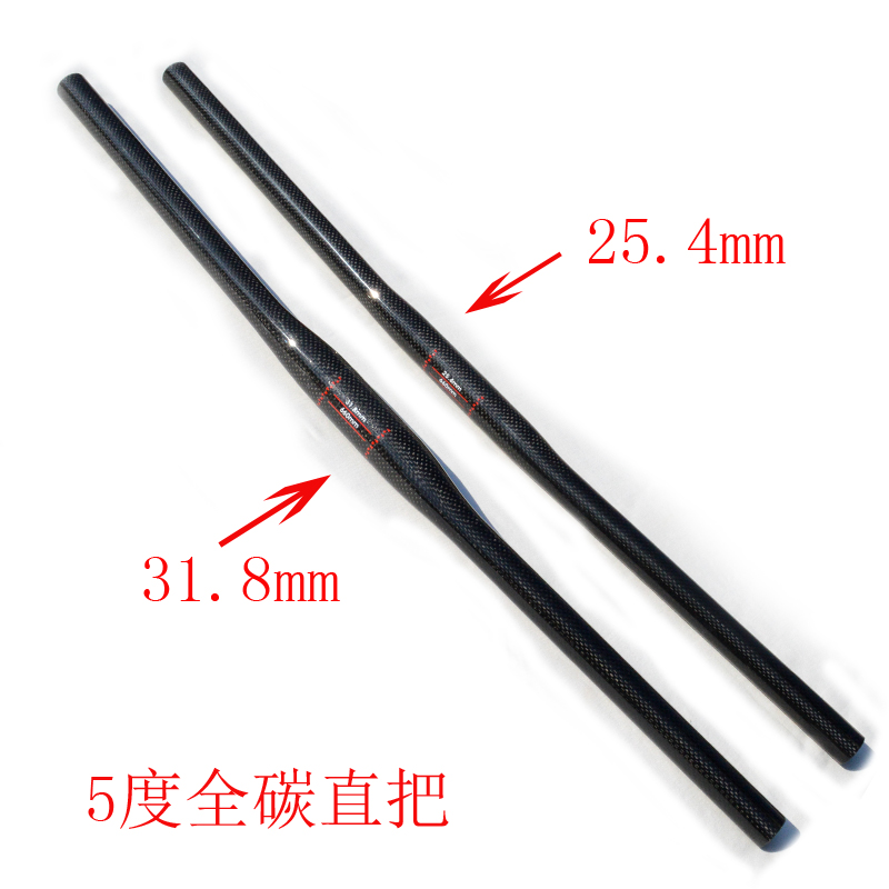 全碳纤维山地车无标车把 碳纤维直把 燕把31.8 自行车把横25.4mm