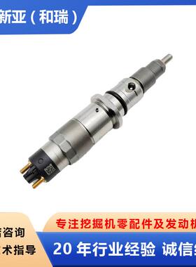 6D107发动机配件喷油器6754-11-3011适用小松挖掘机PC200 PC220-8