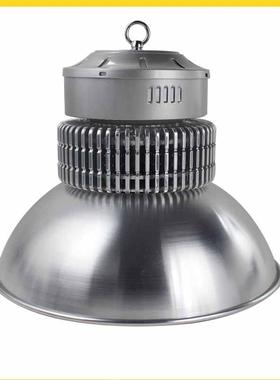 LED工厂仓库吊灯100W120W150W200W250W麒片散热工矿灯高顶灯