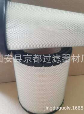 空气滤芯AF25723替代康明斯发动机组滤芯各种机油滤芯柴油滤芯