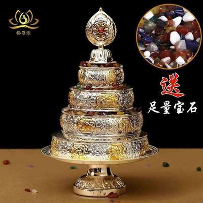 藏式八吉祥曼扎盘合金雕花曼扎宝曼扎盘曼茶罗带托盘金色