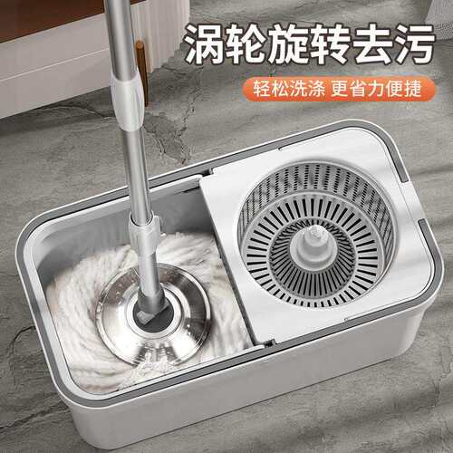 旋转拖把拖地双驱自动脱水拖布桶甩干2024新款一拖家用地拖净