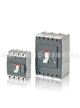 ABB Formula塑壳断路器A2N250 TMF160/1600 FF 4P+RCD;10135793