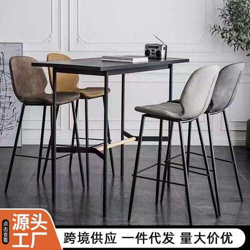 轻奢中古雷达吧椅现代简约吧台靠背椅酒吧设计师铁艺高脚凳