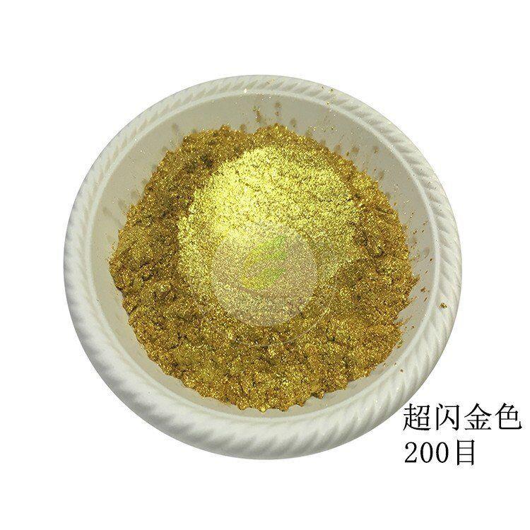 金线金粉金色石膏线条专用亮金粉PU线条超闪黄金粉水性艺术漆金粉