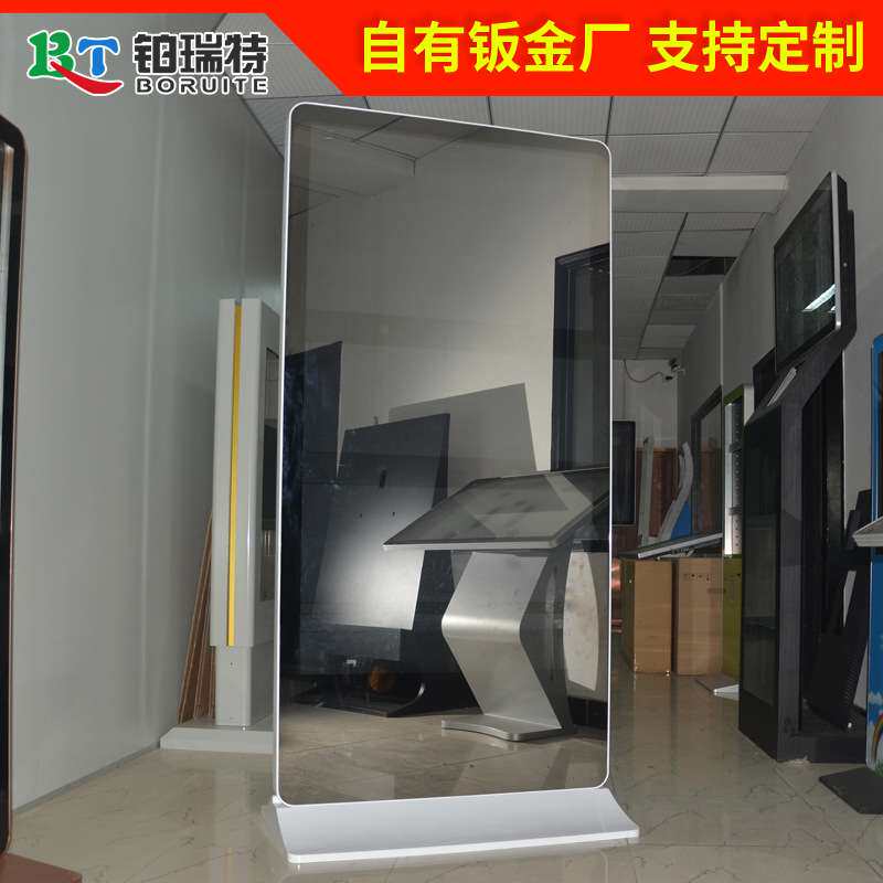 21.5-86寸立式镜面防水电视触摸查询一体广告机显示大屏大屏幕