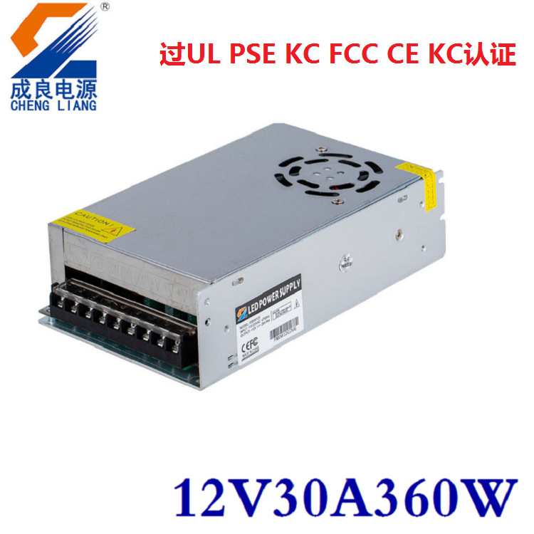 超薄3D打印机电源伺服马达电源UK认证360W48V变压器开关明纬品质