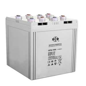 双登GFM-1500 2V1500AH 铅酸免维护蓄电池通讯机房基站船舶电厂