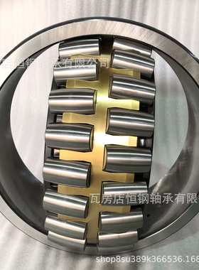 厂家直供 调心轴承矿山机械24064CA CAK 重载荷 调心滚子轴承