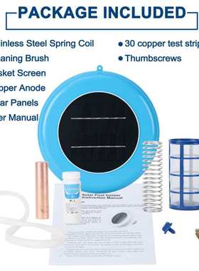 Solar pool ionizer太阳能铜银离子水处理器泳池水净化器purifier