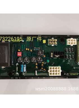 1FC6发电机自动电压调节器6GA2491-1A塑壳封胶型6GA2-491-1A