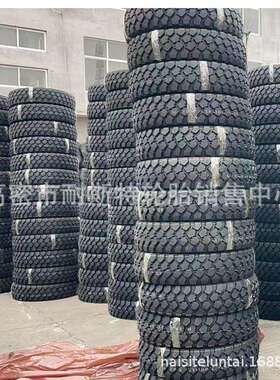 黄海YS20 255/100r16 255/100R16 255/85r16越野花依维柯2046轮胎