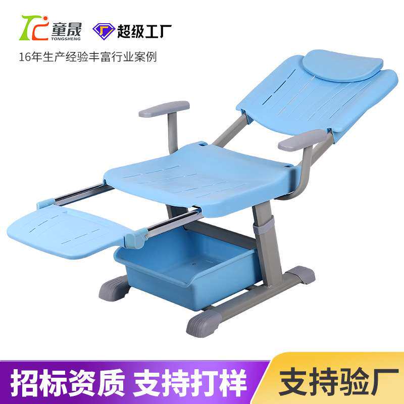 中小学午睡多功能课桌椅可升降调节折叠休息上课椅可躺儿童学习椅