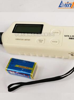 力盈LD1083/HB8经济型工业测振仪LD108ZDH-3/HAB66测振笔频率计