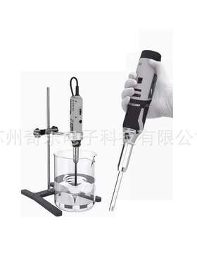 MHZ-02/MHZ-01手持式高速匀浆机均质机分散乳化机