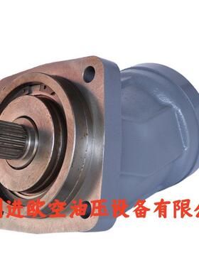 定量柱塞行走马达A2FM200/61W-VZB010液压泵